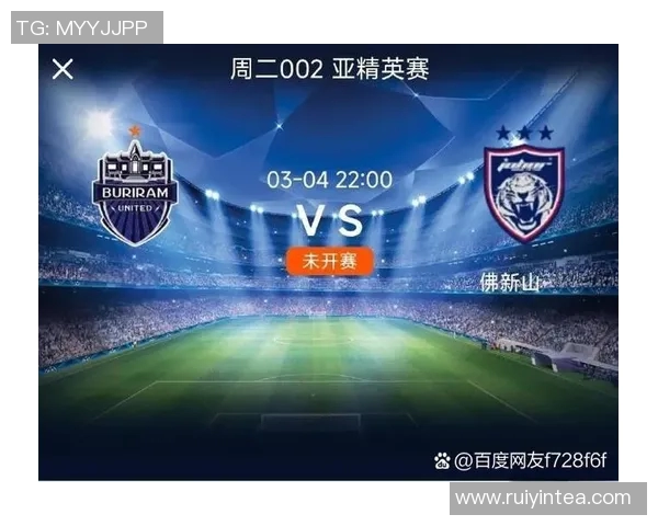 帕拉梅斯对阵戈亚斯精彩对决前瞻分析与球队状态评估