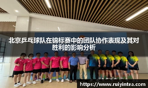 k1体育官方网站