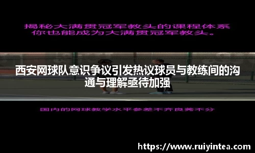 k1体育网页版