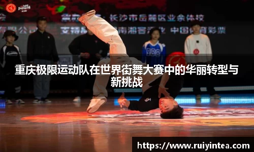 k1体育官方网站
