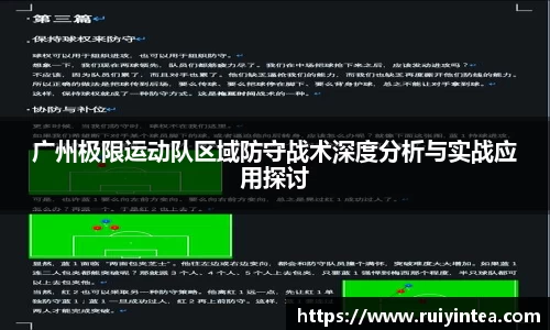 k1体育网页版