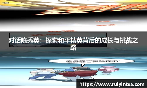 k1体育网页版