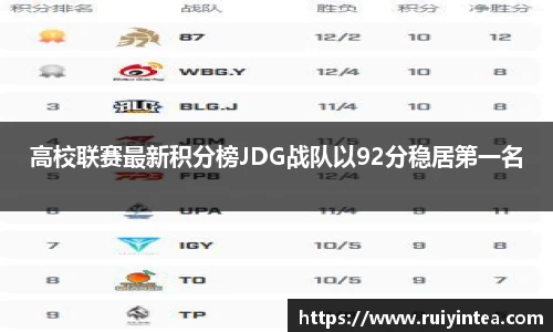 k1体育官方网站