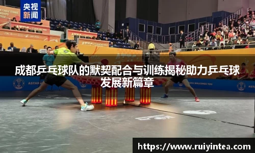 k1体育官方网站