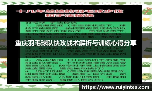 k1体育APP