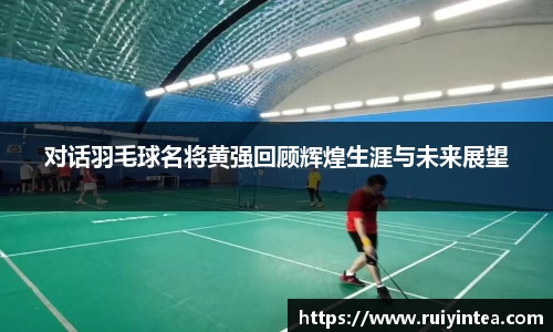 k1体育网页版