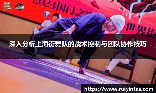 k1体育APP