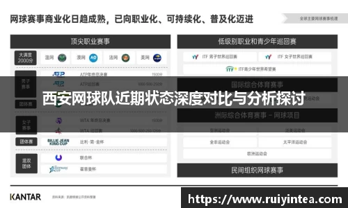 k1体育官方网站