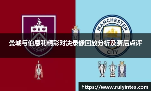 k1体育官方网站