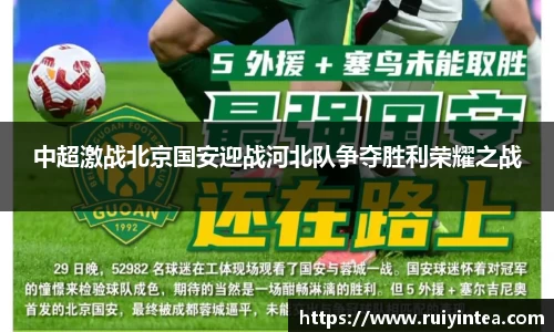 k1体育网页版