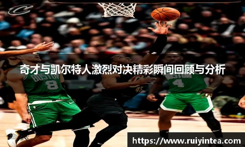 k1体育网页版
