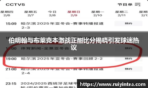 k1体育网页版