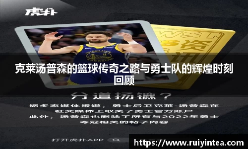 k1体育网页版
