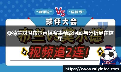 k1体育网页版