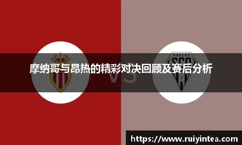 k1体育官方网站