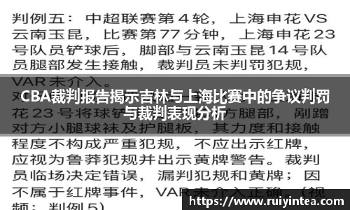 k1体育网页版
