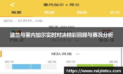 k1体育网页版