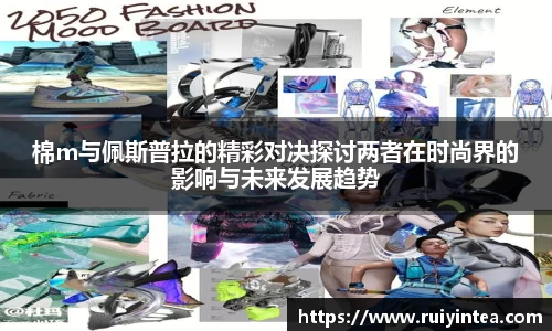 k1体育APP