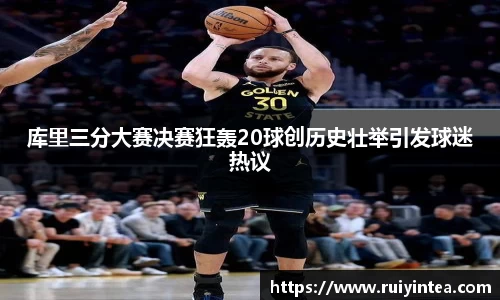 k1体育官方网站