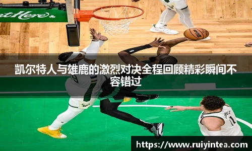 k1体育网页版
