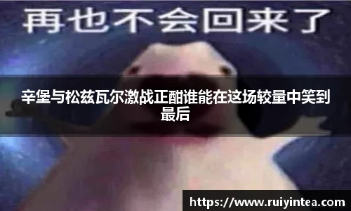 k1体育官方网站