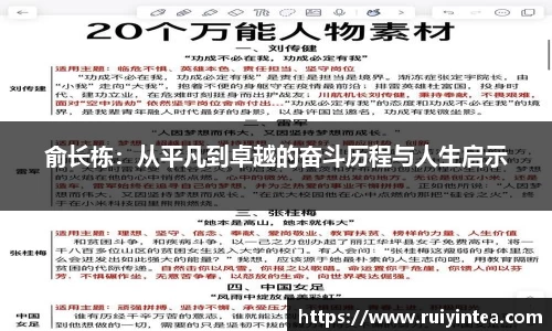 k1体育官方网站