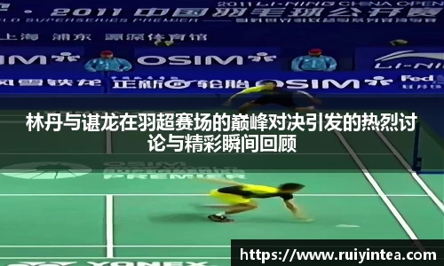 k1体育