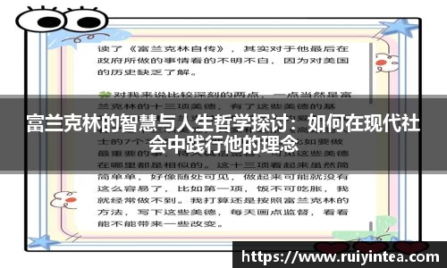 k1体育网页版