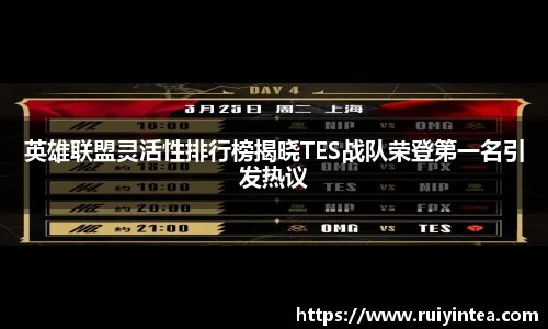 k1体育APP