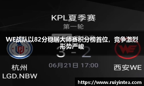 k1体育APP