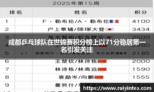k1体育APP