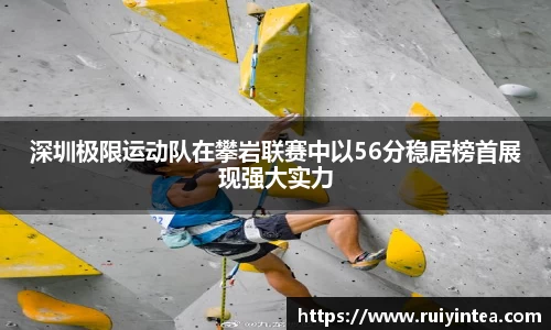 k1体育APP
