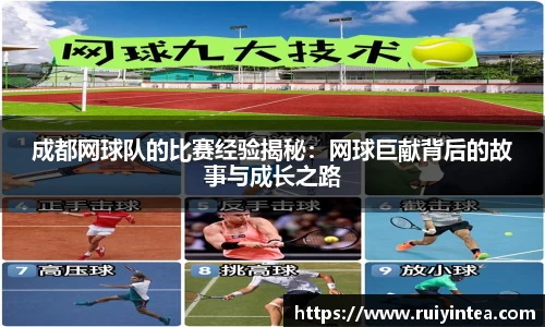 k1体育