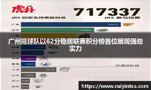 k1体育网页版