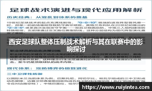 k1体育官方网站